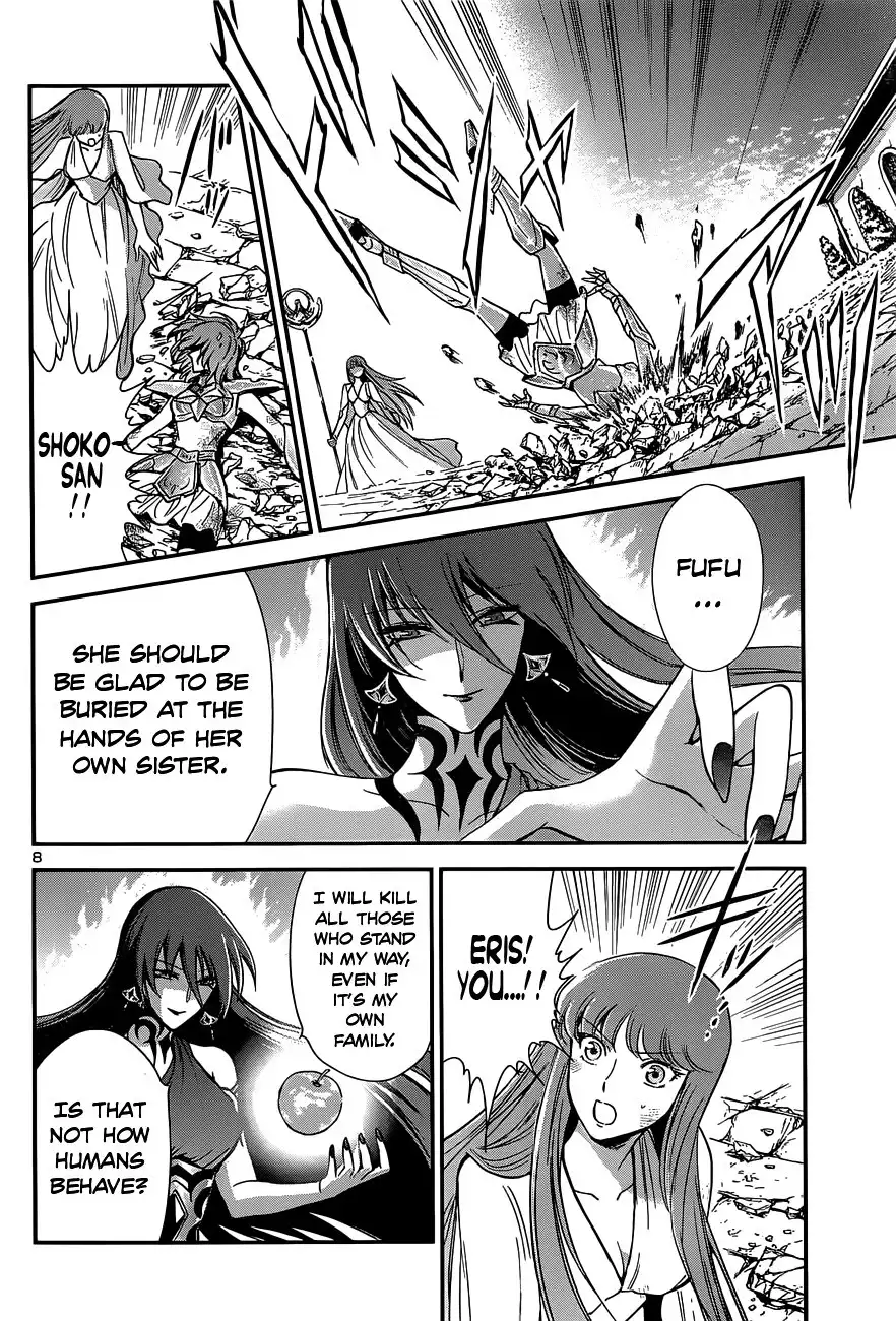 Saint Seiya - Saintia Shou Chapter 9 9